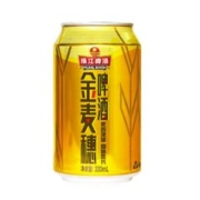 概率劵，PLUS会员：（PEARL RIVER）珠江啤酒10度 330ml*6听