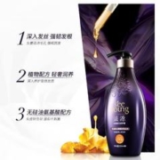 seeyoung 滋源 无硅油氨基酸洗发水护发素蓬松控油洗头膏露女官方旗舰店正品