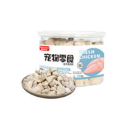 真纯肉优质蛋白：澳美滋 宠物零食 冻干鸡肉粒 85g*5罐