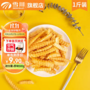 限移动端：Snow Valley 雪川食品 薯脆时光波纹薯条冷冻薯条半成品空气炸锅方便速食零食波浪曲薯 原味-500g