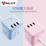 BULL 公牛 GN-U303系列 魔方插排