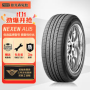 NEXEN 耐克森 AU5 轿车轮胎 静音舒适型 P245/50R18 104W