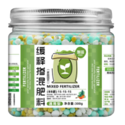 SHIZI 施滋 缓释肥300g