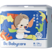 bc babycare尿不湿 艺术大师纸尿裤透气超薄四季婴儿尿不湿纸尿片 迷你装M【29片】适合体重6-11KG