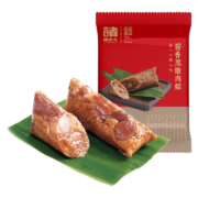 诸老大 精选黑猪肉速冻粽子 100g*5只中华老字号肉粽子湖州特产早餐速食