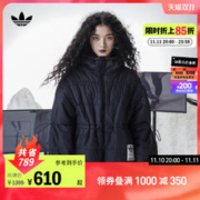 adidas 阿迪达斯 官方三叶草女短款保暖运动拉链面包棉服外套HF1583