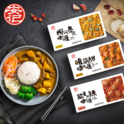 安记 速食咖喱3种口味组合 110g*4盒