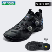 YONEX尤尼克斯羽毛球运动鞋男款SHBIF2EX英菲尼迪系列纽扣包裹舒适yy SHBIF2EX-黑（007色） 成人鞋41码 =内长265mm