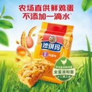 88VIP会员：徐福记 糕点鸡蛋味沙琪玛525g