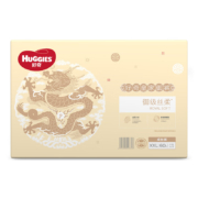 HUGGIES 好奇 皇家御裤拉拉裤 XXL 60*2件