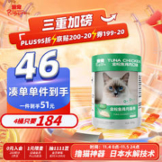 Paddy Time 最宠 PaddyTime 金枪鱼鸡肉猫条 500g
