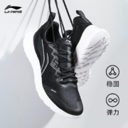 京东百亿补贴：LI-NING 李宁 男款运动跑鞋
