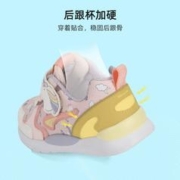 DR.KONG 江博士 春秋款男女童潮流撞色软底舒适健康宝宝学步鞋