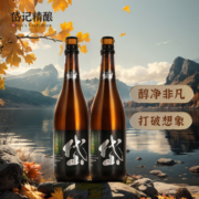 岱记精酿秘境臻品小麦原浆橘香白啤酒750ml整箱装大瓶0勾兑精酿啤酒青岛产 秘境臻品750ml*2支