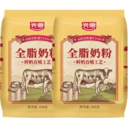 光明成人牛奶粉全脂奶粉350克*2袋生鲜牛乳粉全家营养冲泡早晚餐