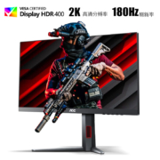 新品预售：AOC 27英寸 2K FastIPS 原生180Hz 10Bit 1ms HDR400 电竞显示器 宙斯盾系列Q27G4
