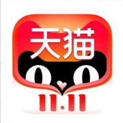 天猫-双11羊毛攻略大全 10日更新