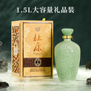 杜康 陈酿5白酒 52度浓香型 纯粮高度酒 500ml*6瓶整箱装