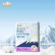 淘淘氧棉天山白卫生巾组合