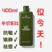 低至1元/件 京东自有品牌 惠寻 全场3元3件包邮