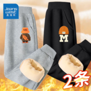 真维斯儿童加厚卫裤洋气冬装新款卫裤男孩潮流帅气男童加绒运动裤 【加厚两条DhNAt】UR71 140