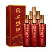 西凤酒 窖龄幸福版 52度凤香型白酒 500ml*6瓶装
