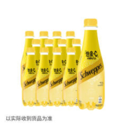 可口可乐（Coca-Cola）怡泉 Schweppes +C 柠檬味汽水 碳酸饮料 400ml*12瓶整箱装