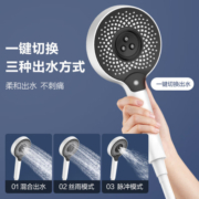 四季沐歌（MICOE）卫浴精铜淋浴花洒增压沐浴花洒喷头顶喷带置物架四功能花洒套装
