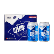 雪兰（xuelan） 新希望奶啤风味饮品整箱装 300ml*12瓶云南网红饮品年货聚会送礼