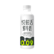 闭眼买：悦鲜活 超瞬时杀菌鲜奶 950ml*3瓶