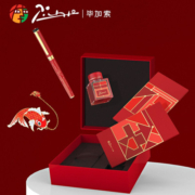 毕加索（pimio）钢笔福兔吉祥礼盒限定款系列钢笔墨水礼盒套装签字笔男女学生练字笔0.5mm新年礼品 冲天红吉祥礼盒套装