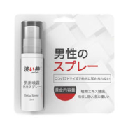 DRYWELL 涩井 男用延时喷剂 5ml