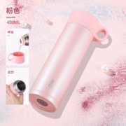 你携一片星海·抬眼便是光彩：爱仕达 304不锈钢保温杯 450ml