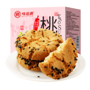 plus会员、概率券:味滋源 桃酥500g盒装
