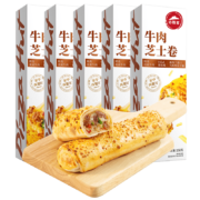 京东百亿补贴:必胜客 必胜优选精选牛肉芝士卷150g*5盒