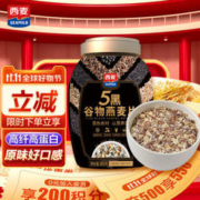 SEAMILD 西麦 5黑谷物燕麦片 880g桶装