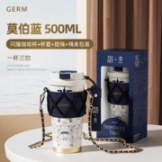germ 格沵 喜上莓梢系列 保温杯 莫伯蓝 500ml