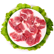 百亿补贴：双汇 国产猪梅花肉500g