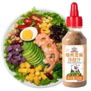 有券的上：gidley 吉得利 焙煎沙拉酱 260g*3瓶