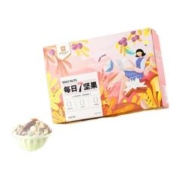 限移动端、京东百亿补贴：BESTORE 良品铺子 7款纯坚果每日坚果 750g