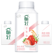 限地区:伊利畅轻 0添加燕麦草莓口味250g*4 *3件（买一赠一）
