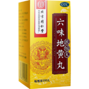 北京同仁堂六味地黄丸（浓缩丸）300丸  *9件