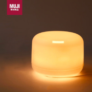 20点：MUJI无印良品 香薰加湿夜灯 超声波香薰机