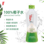 if 恋凡 泰国进口if椰子水350ml*6椰青饮料0脂肪椰子汁果汁
