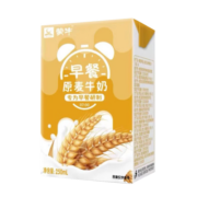 蒙牛 纯牛奶营养早餐奶纯奶礼盒装 250ml*24盒*2箱