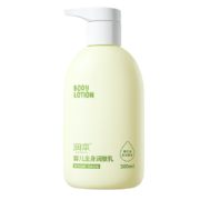润本（RUNBEN）儿童身体乳保湿滋润补水婴儿专用全身 润肤乳300ml