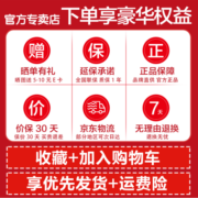 苏泊尔（SUPOR）小型电饭煲煮饭锅学生迷你1.2L小电饭煲 1-2人不粘内胆电饭锅学生宿舍多功能锅 SF12FB627