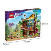 LEGO 乐高 好朋友系列41703 友谊树屋益智拼装玩具女孩