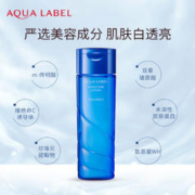 AQUALABEL 水之印 资生堂水之印氨基酸透亮化妆水滋润型200ml效期24年7月