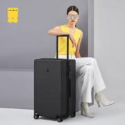LEVEL8 地平线8号 行李箱拉杆箱26英寸托运箱 德国科思创PC箱体男女旅行箱 幻影黑